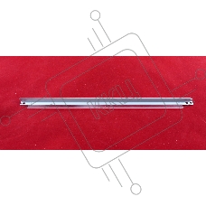 Дозирующее лезвие (Doctor Blade) HP LJ P1005/1006/1505/1102/1566/1606/M1120/1522 (ELP, Китай)