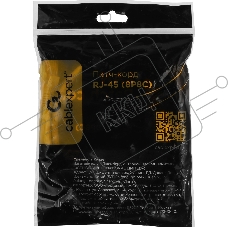 Патч-корд Premier PP6U-1M 10000Гбит/с UTP 4 пары cat.6 CCA molded 1м серый RJ-45 (m)-RJ-45 (m)