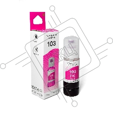 Чернила 103 (NV-C13T00S34A) для Epson L1110, L3100 (70 мл) Magenta (в коробке) совместимые