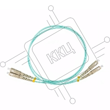 Кабель оптический REXANT 50-2511-1 Патч-корд волоконно-оптический (шнур) MM 50/125 (OM3), LC/UPC–LC/UPC, duplex, 3mm, LSZH, 1.5м, REXANT