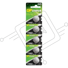 Элементы питания GP Lithium CR2032 (5шт)