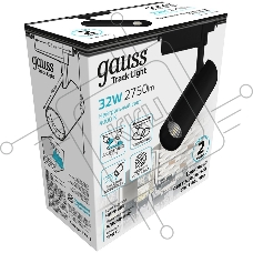 Система трековая Gauss TR073 32Вт 4000K цв.св.:белый нейтральный черный