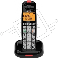 Радиотелефон TEXET TX-D7855A черный