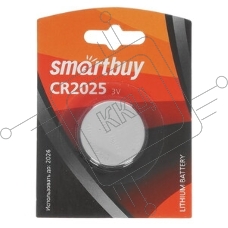Батарейка Smartbuy CR2025/1B (12/720) (SBBL-2025-1B) (1 шт. в уп-ке)