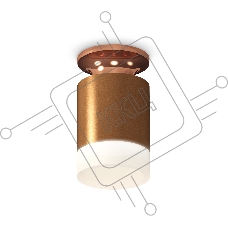 Светильник Ambrella Light XS6304153 SCF/PPG/FR кофе песок/золото розовое полированное/белый матовый MR16 GU5.3