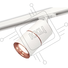 Светильник Ambrella light XT7401030 SWH/PPG белый песок/золото розовое полированное MR16 GU5.3