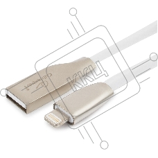 Кабель Cablexpert для Apple CC-G-APUSB01W-3M, AM/Lightning, серия Gold, длина 3м, белый, блистер