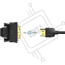 Адаптер-переходник Vention DVI 24+1 M/ HDMI 19F
