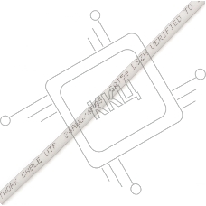 Патч-корд Premier PP31-1M-LSZH 1Гбит/с UTP 4 пары cat.5E CCA molded 1м серый RJ-45 (m)-RJ-45 (m)