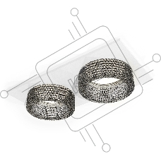 Комплект встраиваемого светильника Ambrella light XC6525041 SWH/BK белый песок/тонированный MR16 GU5.3 (C6525, N6151)