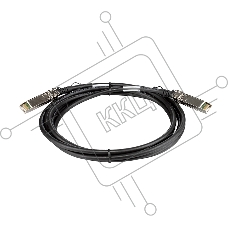 Кабель ORIGO OFM-CB300S Direct Attach Cable 10GBase-X SFP+, 3m