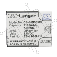 Аккумулятор CameronSino  CS-SMI535XL для Samsung Galaxy S3 I9300  3.8V / 2100mAh / 7.98Wh