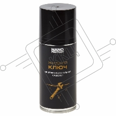 Жидкий ключ NANOprotech 210 мл