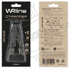 Инструмент WRline WR-501B для зачистки кабеля UTP/STP