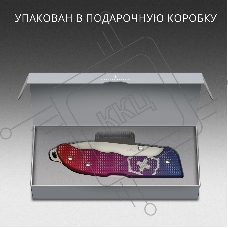 Нож перочинный Victorinox Evoke Alox (0.9411.D221) 136мм 5функц. синий/красный подар.коробка