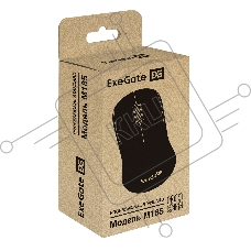 Беспроводная мышь ExeGate Professional Standard M185 (радиоканал 2,4 ГГц, USB, оптическая, 1200dpi, 3D, 3 кнопки (включая колесо прокрутки), черная, RTL)
