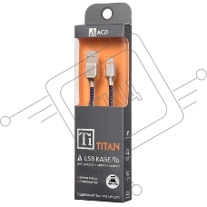 Кабель USB ACD-Titan Lightning ~ USB-A Нейлон, 1м, сине-черный (ACD-U927-P5L)