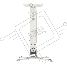 Кронштейн ONKRON K5A для проектора потолочный, белый