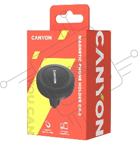 Магнитный автодержатель для смартфона Canyon Car Holder for Smartphones,magnetic suction function ,with 2 plates(rectangle/circle), black ,44*44*40mm 0.035kg