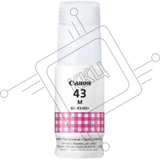 Чернила Canon GI-43 M EMB