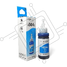 Чернила T6642 (NV-C13T66424A) для аппаратов Epson (70 ml) Cyan совместимые