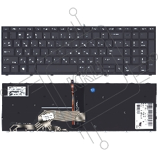 Клавиатура для ноутбука HP Probook 450 G5, 455 G5, 470 G5, с подсветкой