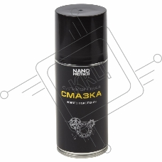 Силиконовая смазка NANOprotech 210 мл