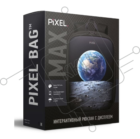 Рюкзак PIXEL MAX Navy тёмно-синий (LED-экран 25*25 px, 16,5 млн цветов, 20 л., полиэстер)