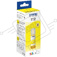 Контейнер с желтыми чернилами Epson  для L6550/L6570/L6580/ L15150/L15160