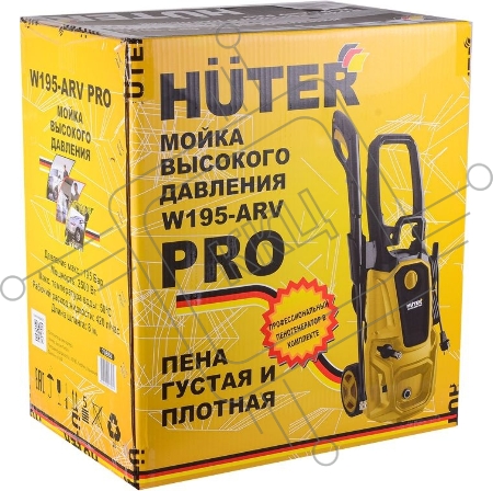 Минимойка Huter W195-ARV PRO 2500Вт (70/8/53)