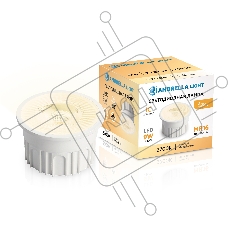 Лампа светодиодная 212201 LED MR16-PR 9W IC 2700K 220-240V 38°