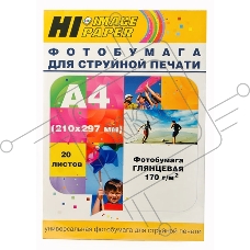 Бумага Hi-Black A2106 Фотобумага глянцевая односторонняя (Hi-image paper) A4, 170 г/м, 20 л. (H170-A4-20)      