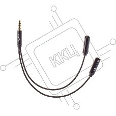 Кабель-адаптер Telecom TAV204M-0.2M 3.5ST(M)/2*3.5 ST(F), 0.2м, Telecom PRO <TAV204M-0.2M>