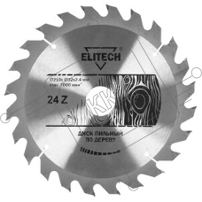 Диск пильный Elitech 1820.055500