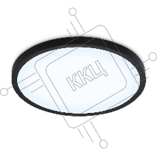 Светильник светодиодный ультратонкий Ambrella light FZ1957 BK черный IP54 26W 5000K D370*15 (Без ПДУ)