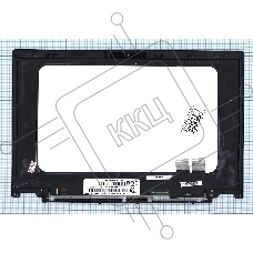 Модуль (матрица + тачскрин) для Lenovo Thinkpad T450S черный с рамкой