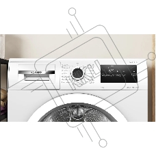 Сушильная машина Bosch WTN86212ME серый, 8 кг, сушка - конденсационная, программ - 8, 59.8 x 84.2 x 61.3 см