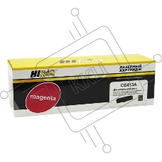 Картридж лазерный HP CLJ Pro 300 Color M351/M375/Pro400 Color/M451/M475 (Hi-Black) CE413A, M, 2,6K