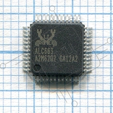 Чип ALC663