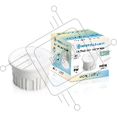Лампа светодиодная 212202 LED MR16-PR 9W IC 4000K 220-240V 38°