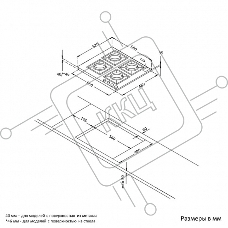 Варочная поверхность KORTING HG 674 CTCN