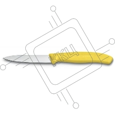 Набор ножей кухонных Victorinox Swiss Classic (6.7606.L118B) компл.:2шт желтый блистер
