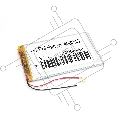 Аккумулятор Li-Pol (батарея) 4*60*95мм 2pin 3.7V/2200mAh