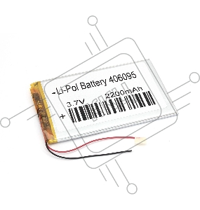 Аккумулятор Li-Pol (батарея) 4*60*95мм 2pin 3.7V/2200mAh