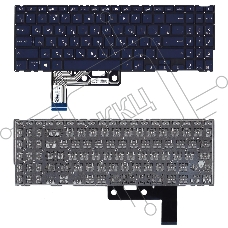 Клавиатура для ноутбука Asus ZenBook UX533F темно-синяя с белой подсветкой