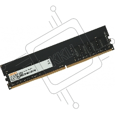 Оперативная память Digma, DDR4, 8GB (1x8GB), 3200MHz, CL22