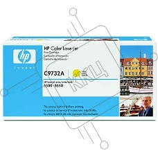 Картридж лазерный HP C9732A желтый LJ 5500 (12000стр.)