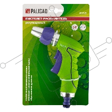 Пистолет-распылитель, регулируемый, металлический корпус Palisad