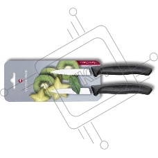 Набор ножей кухон. Victorinox Swiss Classic (6.7633.B) компл.:2шт черный блистер