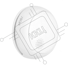 Датчик обнаружения дыма Moes ZigBee Photoelectric Smoke Alarm (Smart Smoke Detector) белый модели HS2SA-1